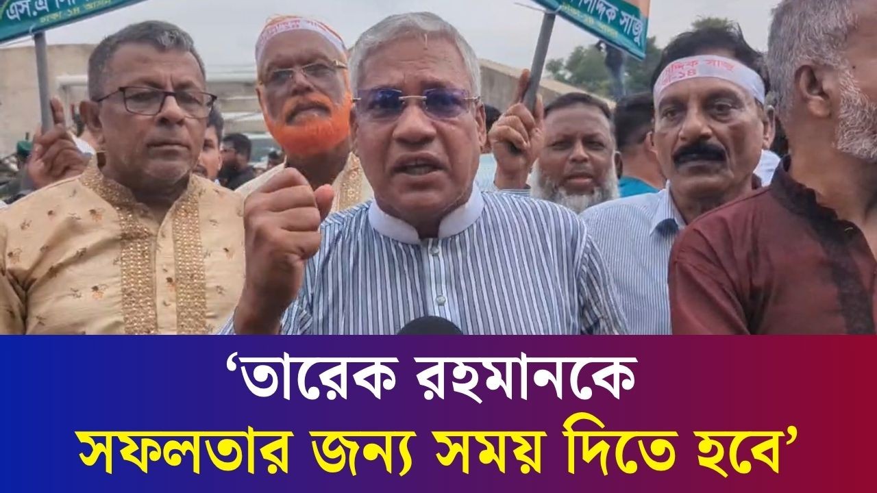 'নসরুল হামিদ ষড়যন্ত্র করে জ্বালানি সমস্যা সৃষ্টি করেছে'